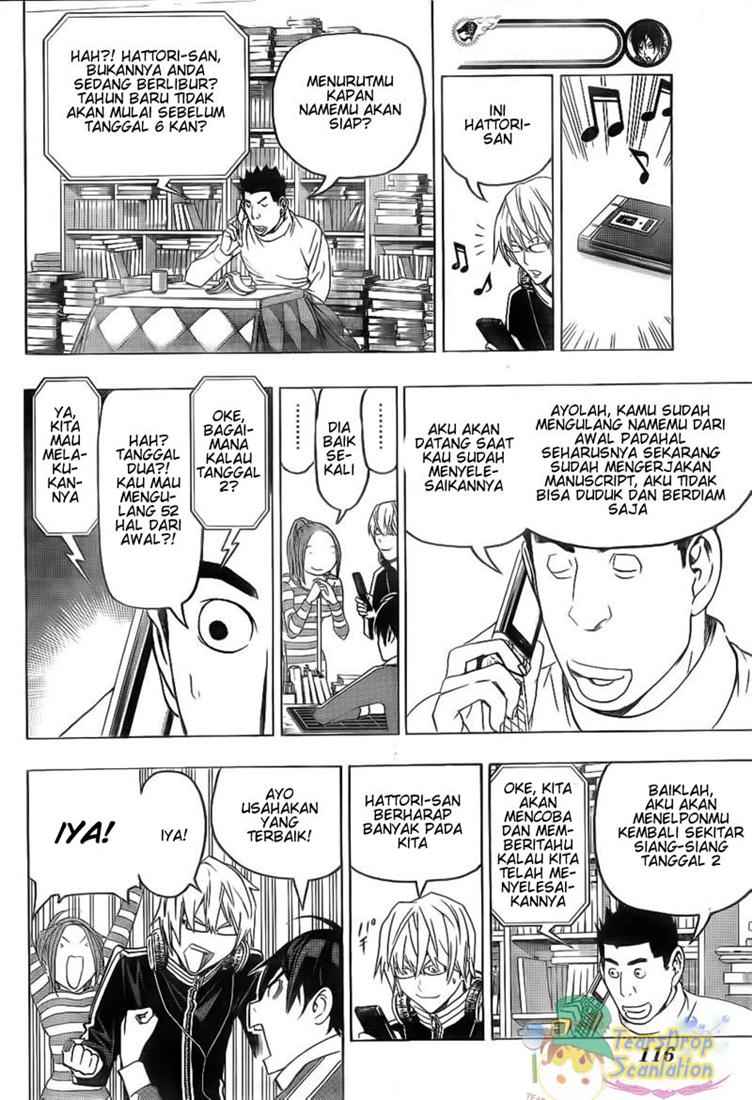 image-komik-bakuman-chapter-89-3/20