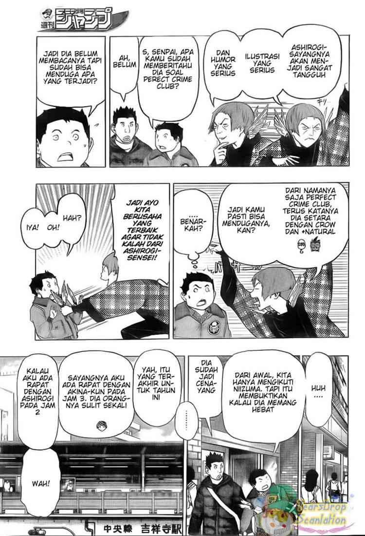 image-komik-bakuman-chapter-89-6/20