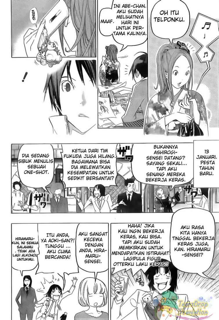 image-komik-bakuman-chapter-89-17/20