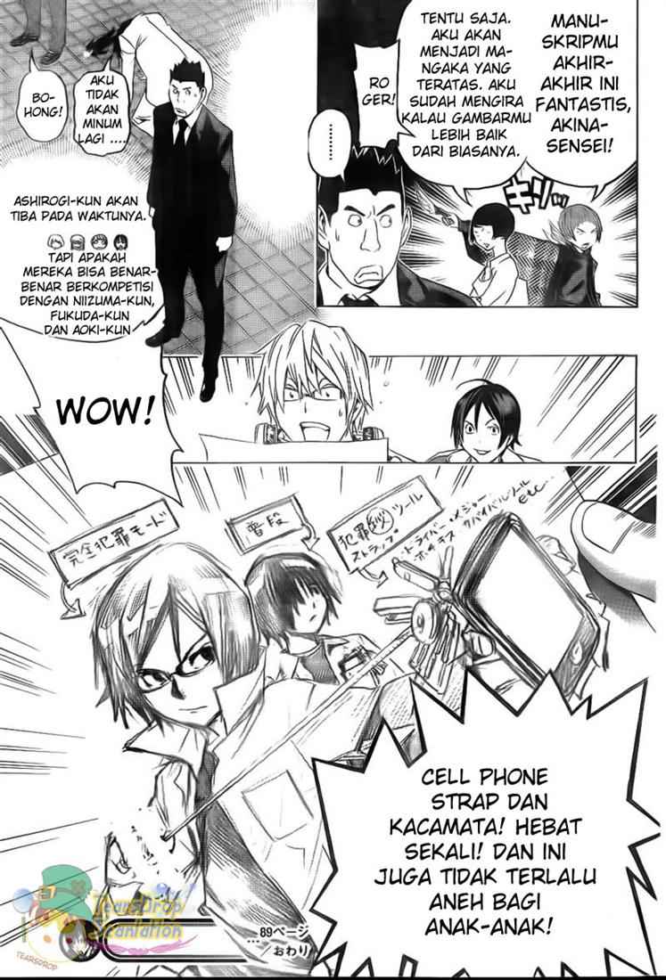 image-komik-bakuman-chapter-89-18/20