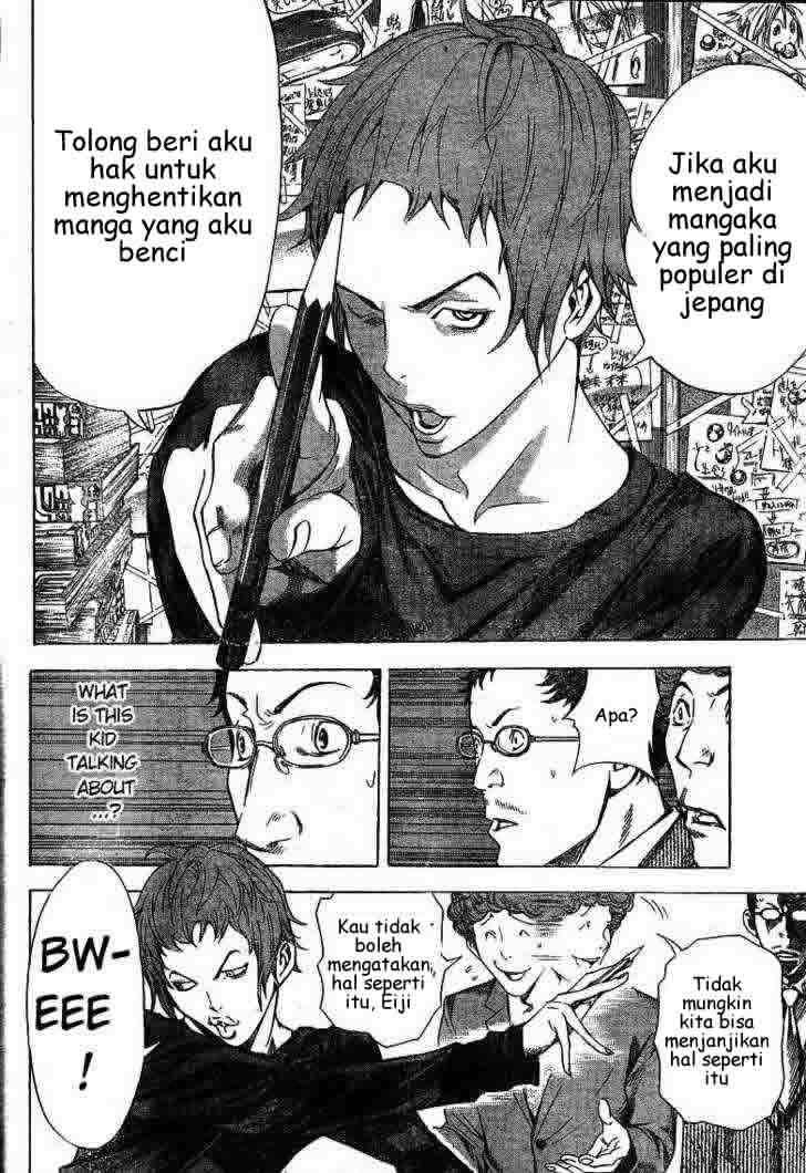 image-komik-bakuman-chapter-9-11/21