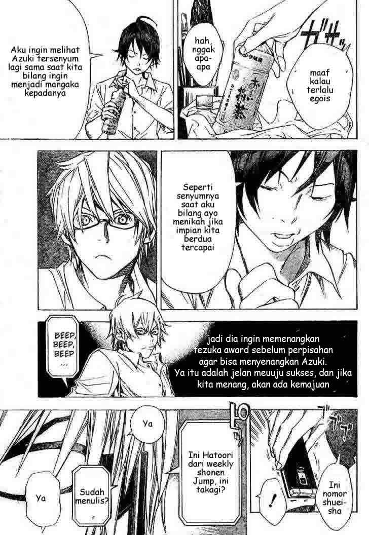 image-komik-bakuman-chapter-9-18/21