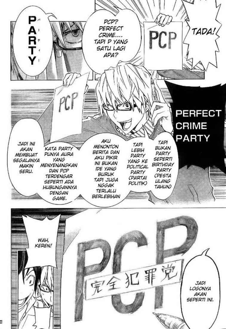 image-komik-bakuman-chapter-90-17/20