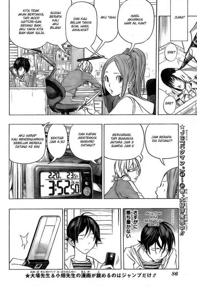 image-komik-bakuman-chapter-91-8/20