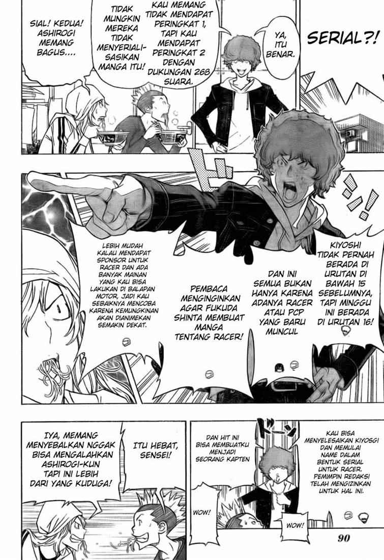 image-komik-bakuman-chapter-91-11/20