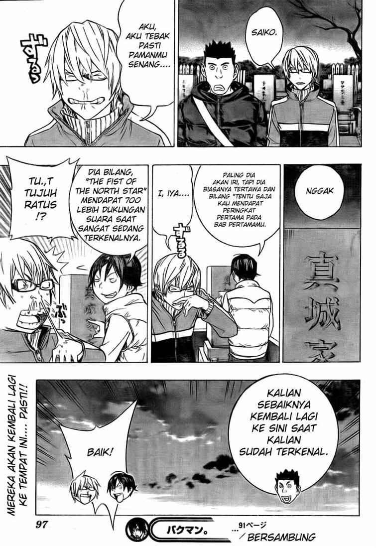 image-komik-bakuman-chapter-91-18/20