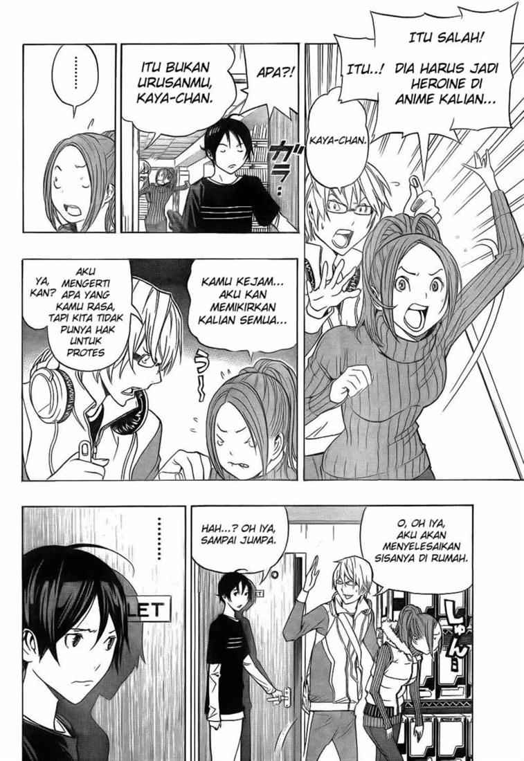 image-komik-bakuman-chapter-92-5/20
