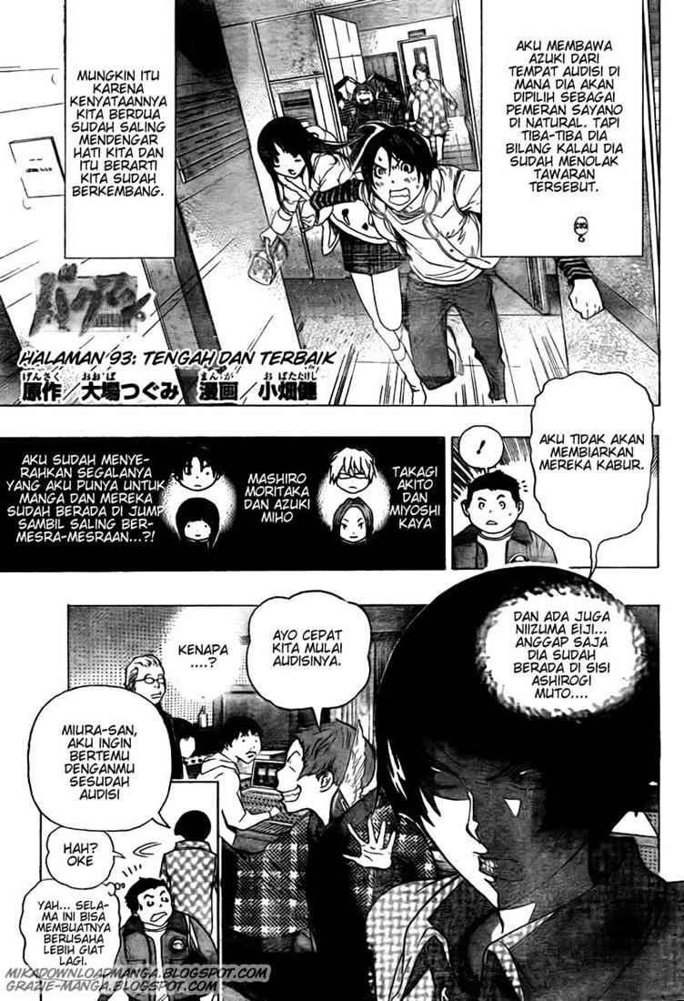 image-komik-bakuman-chapter-93-0/20