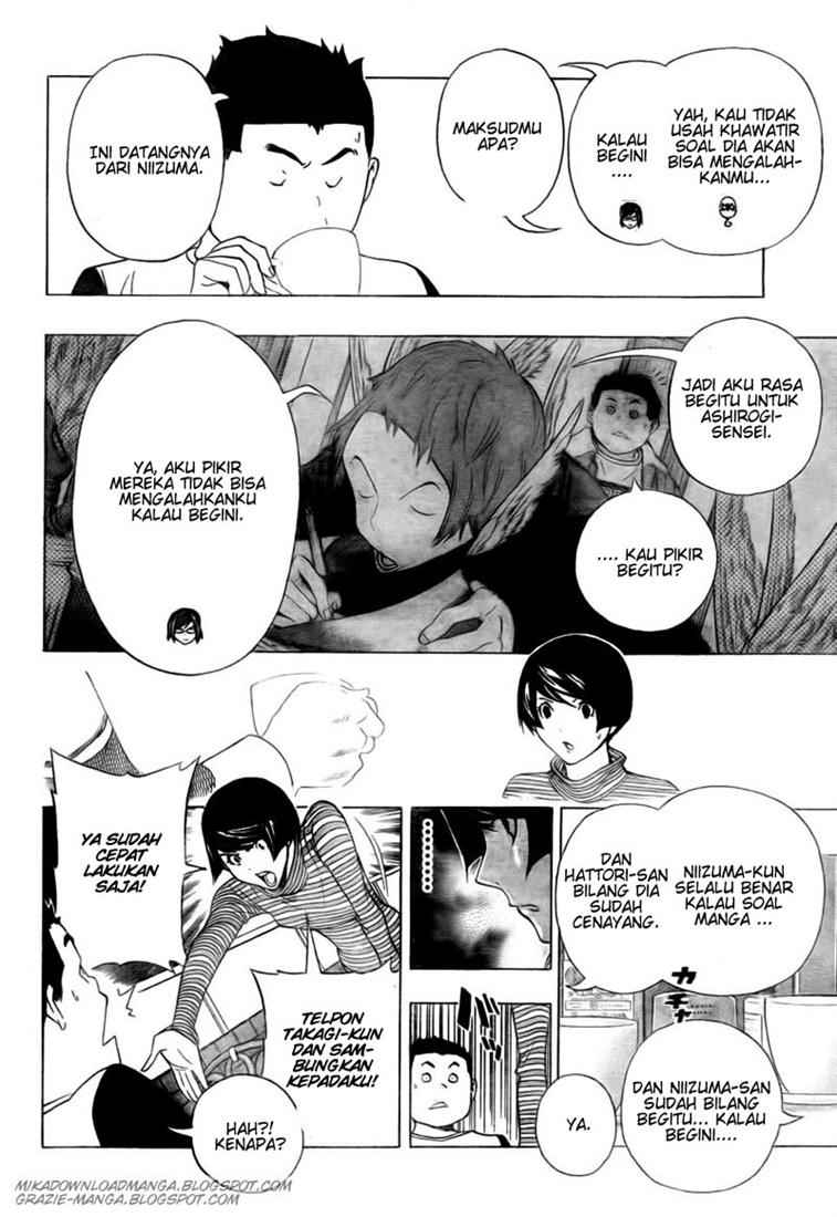 image-komik-bakuman-chapter-93-17/20