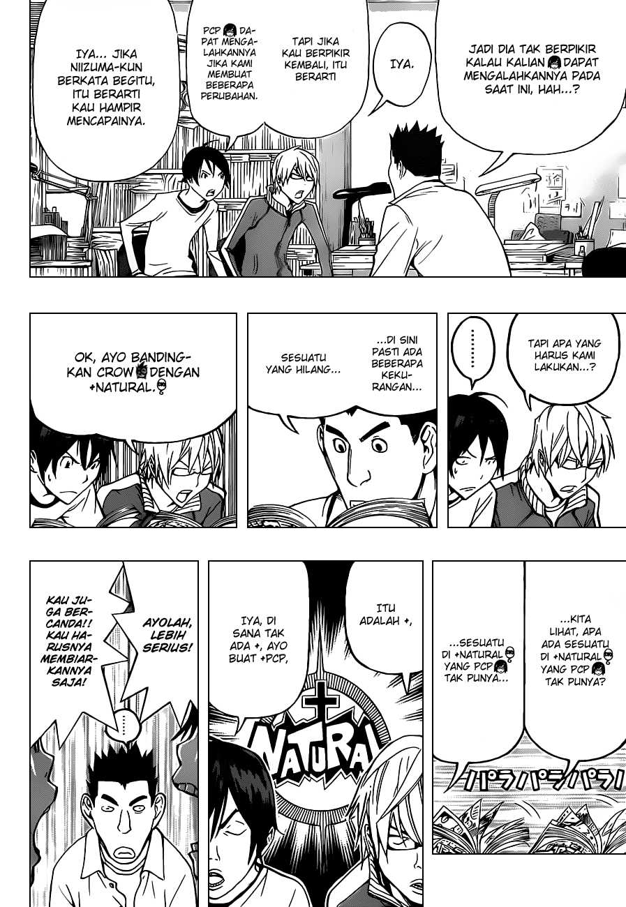 image-komik-bakuman-chapter-94-2/20