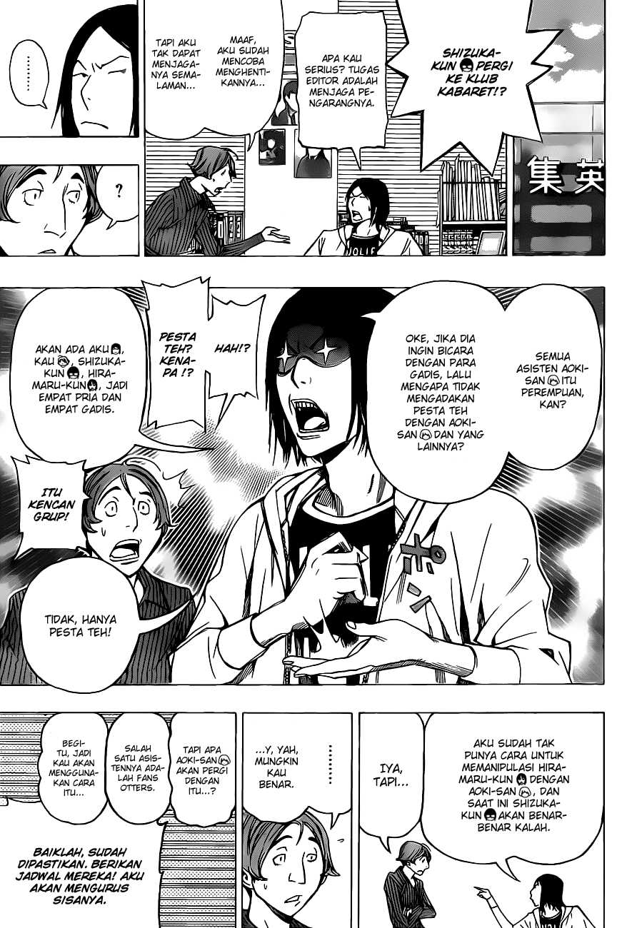 image-komik-bakuman-chapter-94-5/20