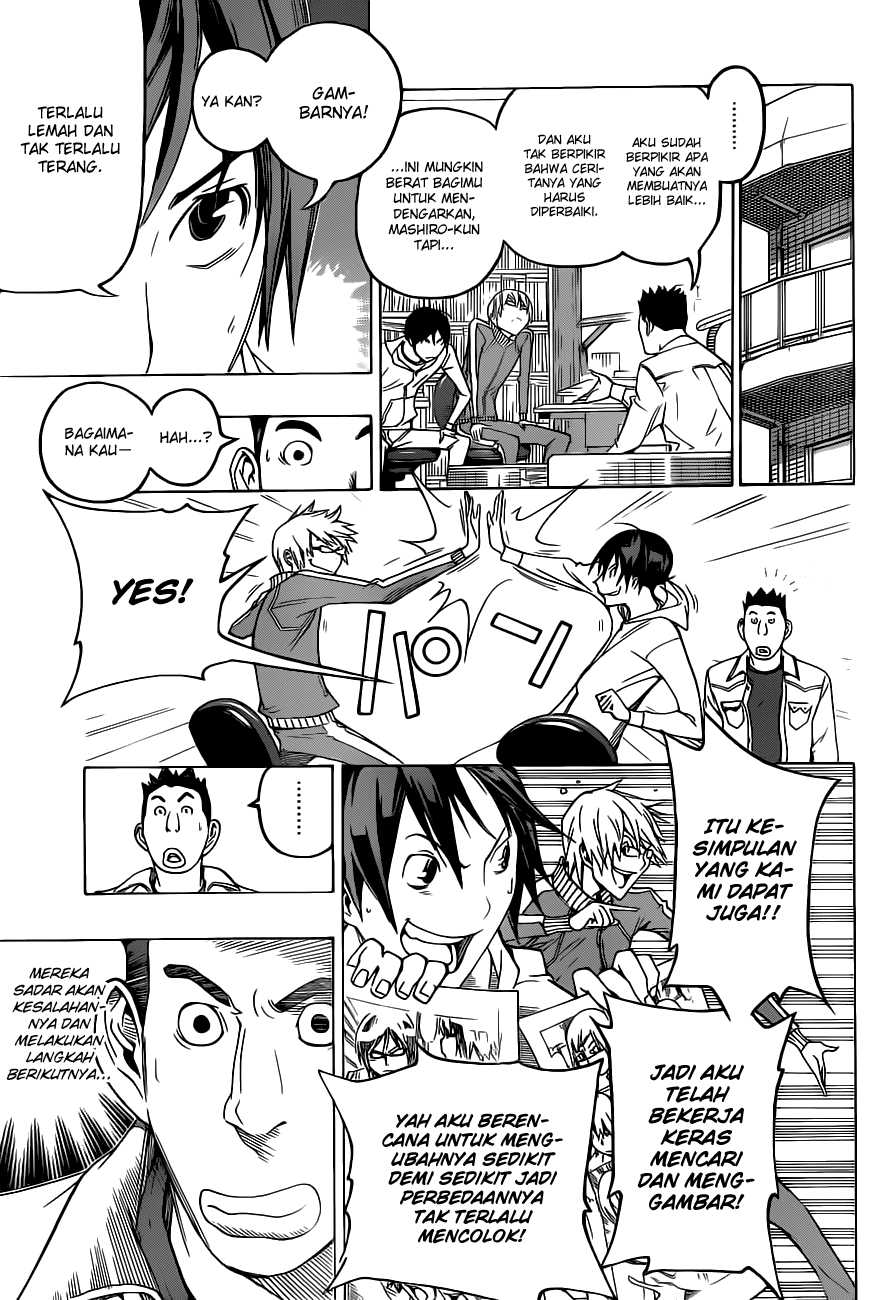 image-komik-bakuman-chapter-94-15/20