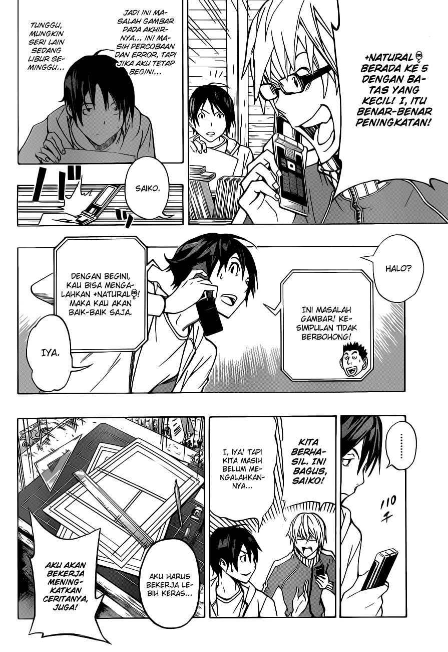 image-komik-bakuman-chapter-94-18/20