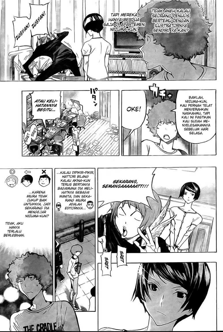 image-komik-bakuman-chapter-95-3/20