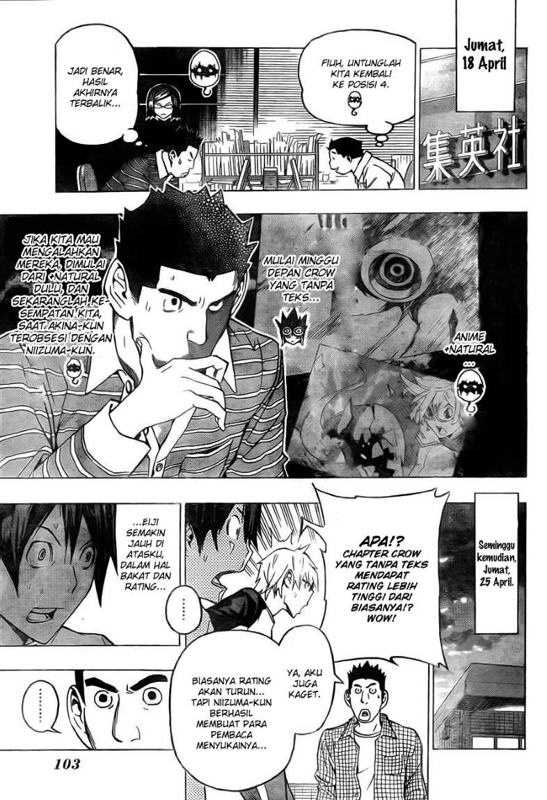 image-komik-bakuman-chapter-95-13/20