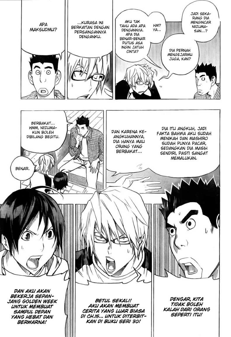 image-komik-bakuman-chapter-95-15/20