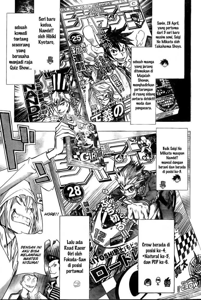 image-komik-bakuman-chapter-95-17/20