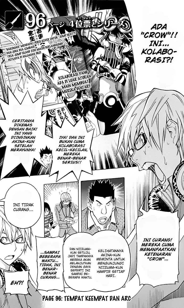 image-komik-bakuman-chapter-96-1/20
