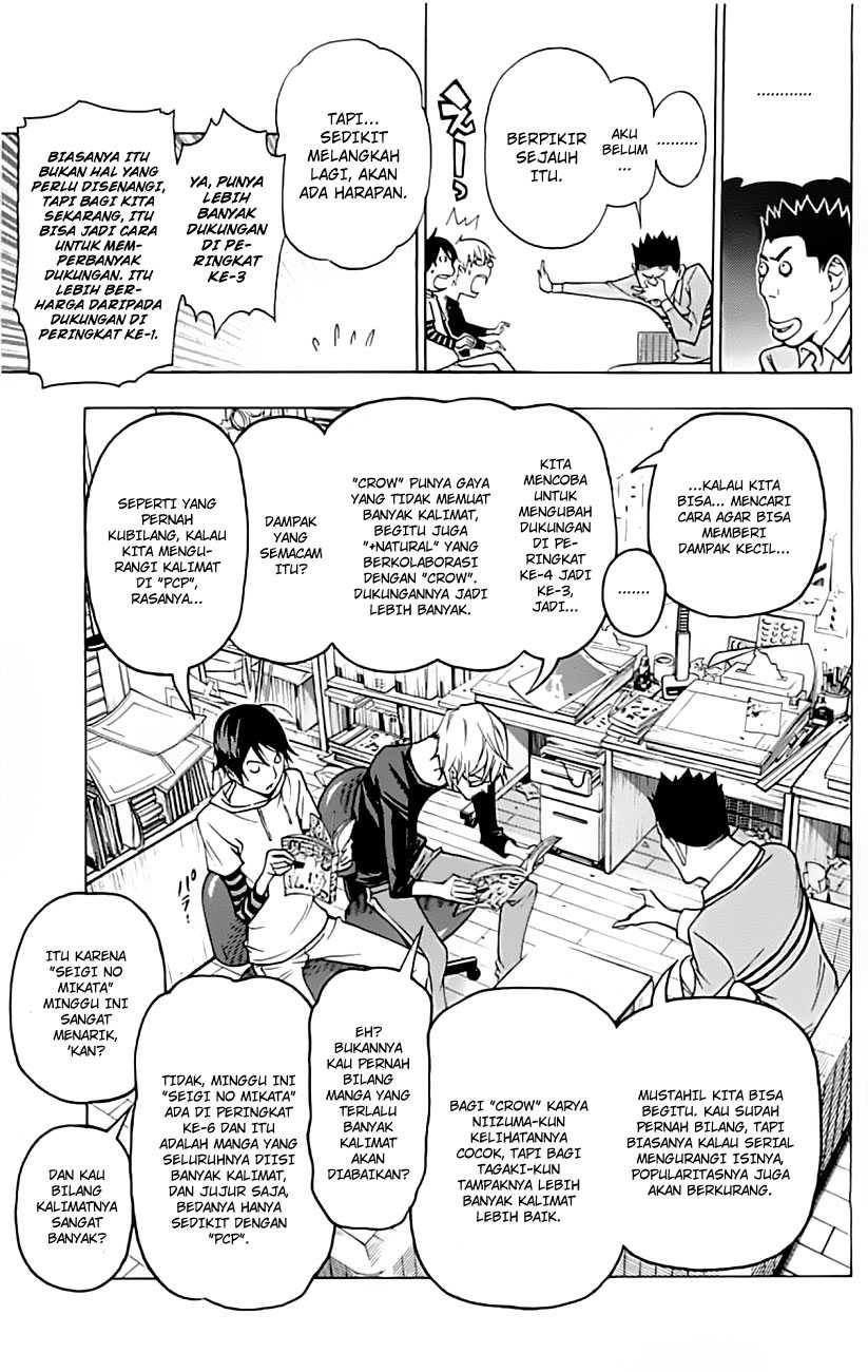 image-komik-bakuman-chapter-96-9/20