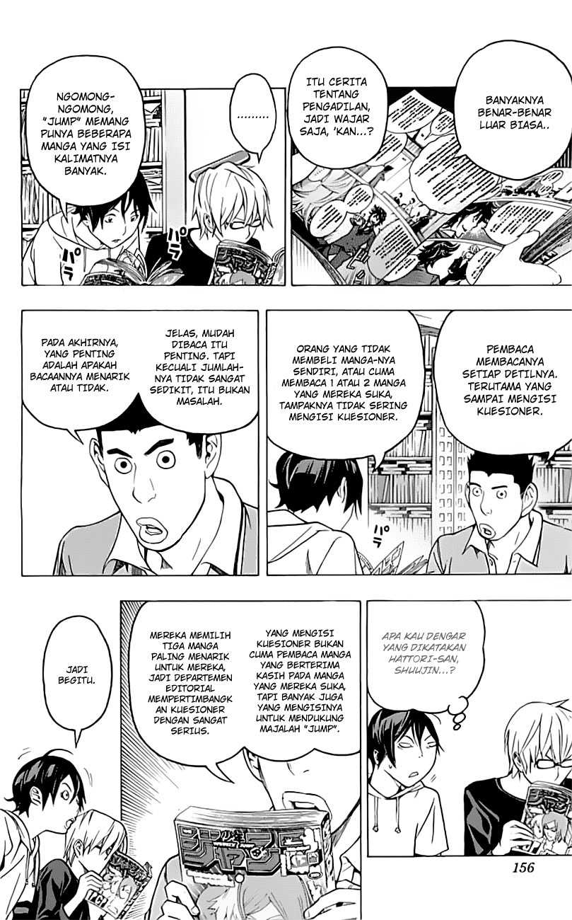 image-komik-bakuman-chapter-96-10/20