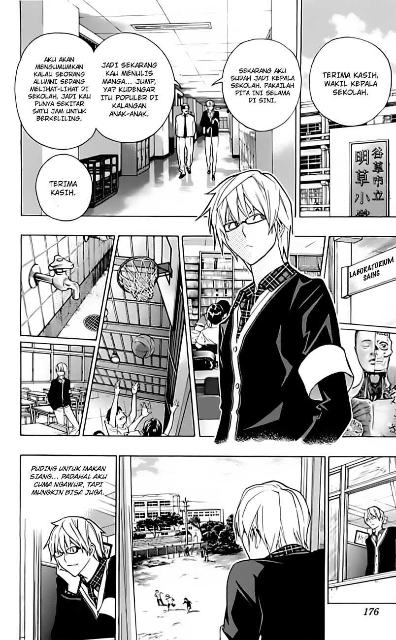 image-komik-bakuman-chapter-97-11/27