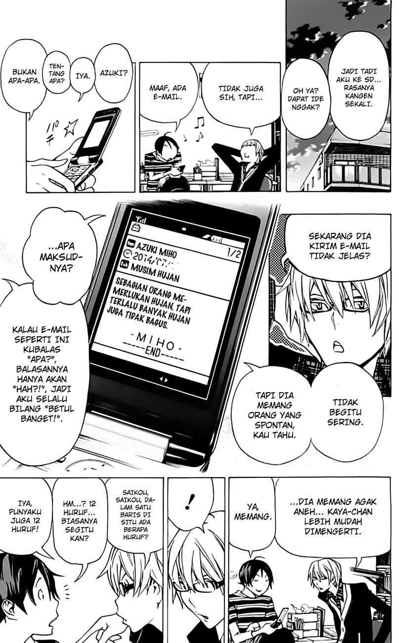 image-komik-bakuman-chapter-97-12/27