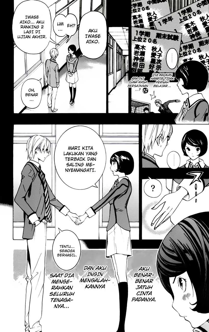 image-komik-bakuman-chapter-98-6/25