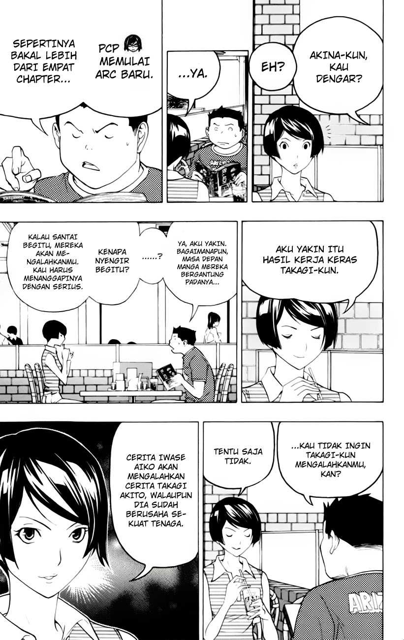 image-komik-bakuman-chapter-98-7/25