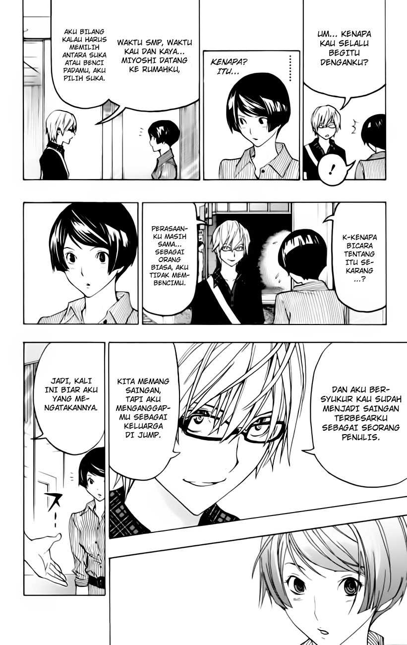 image-komik-bakuman-chapter-98-14/25