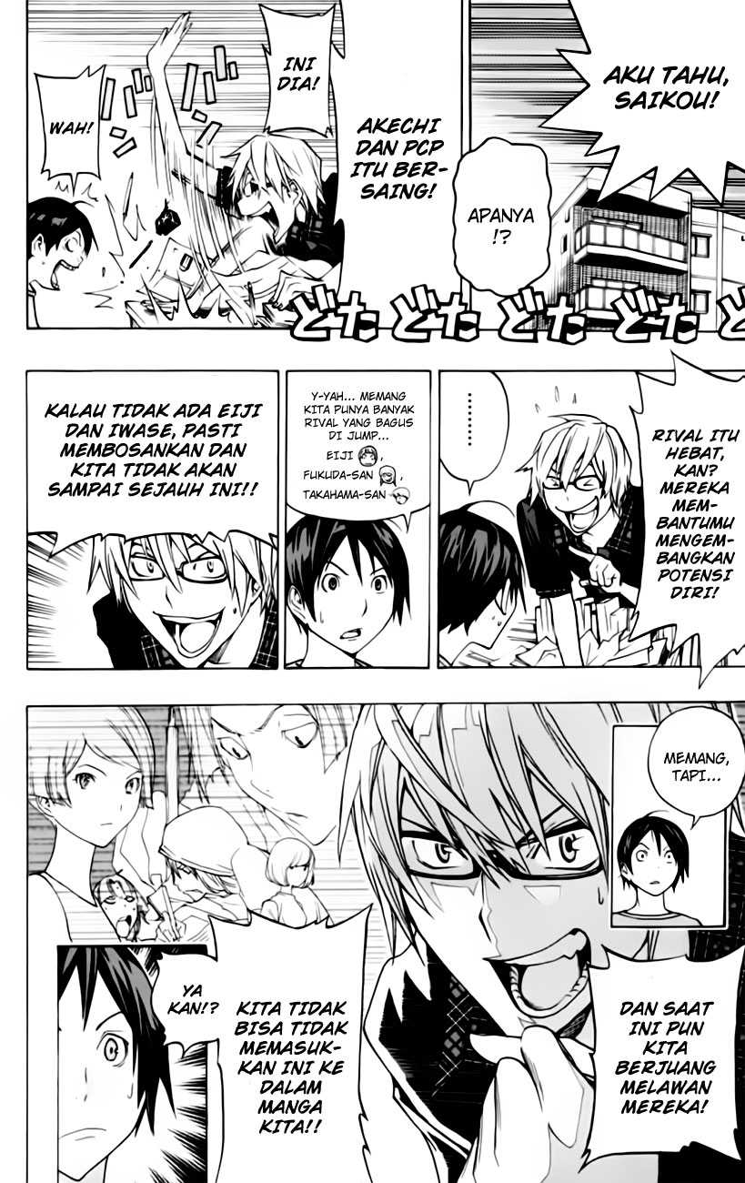 image-komik-bakuman-chapter-98-16/25