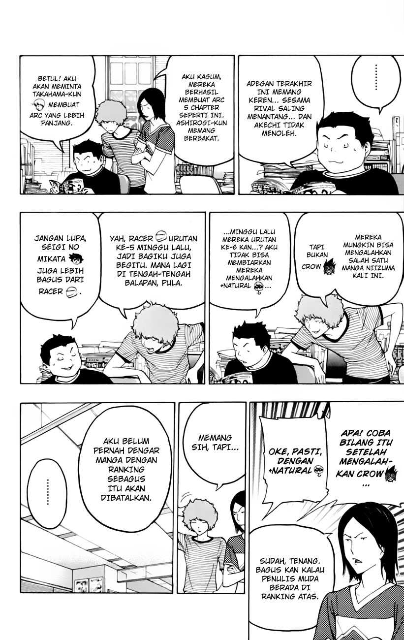 image-komik-bakuman-chapter-98-22/25