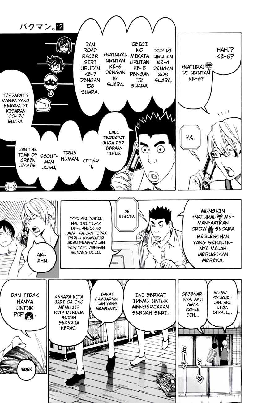 image-komik-bakuman-chapter-99-6/22