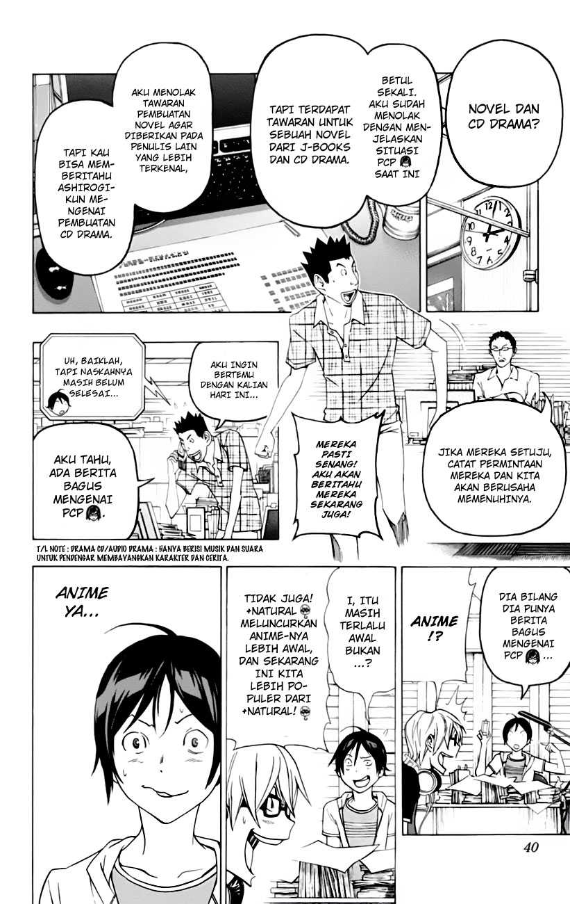 image-komik-bakuman-chapter-99-11/22