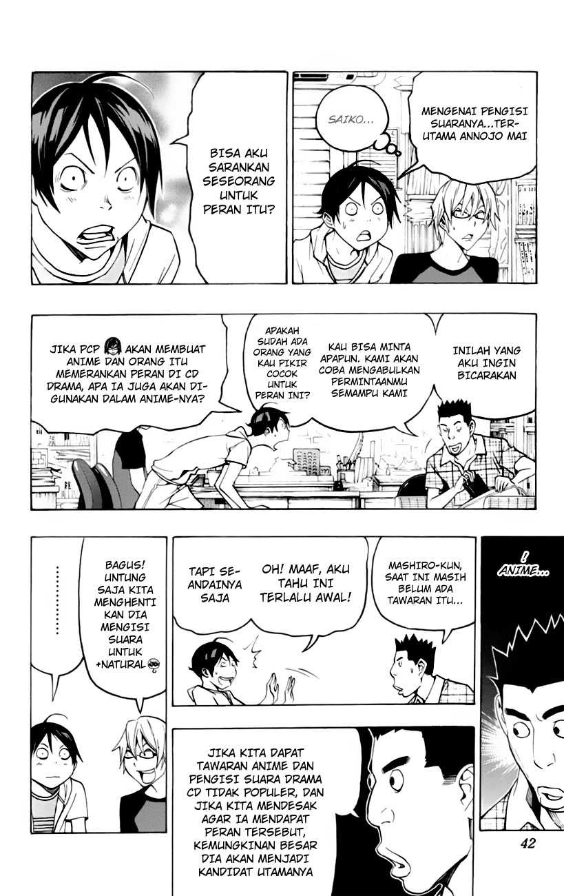 image-komik-bakuman-chapter-99-13/22