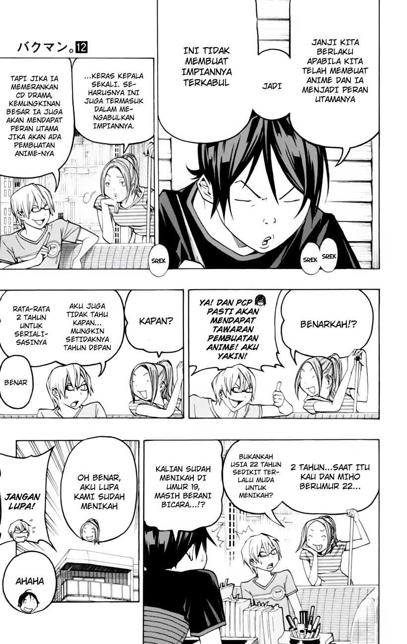 image-komik-bakuman-chapter-99-16/22