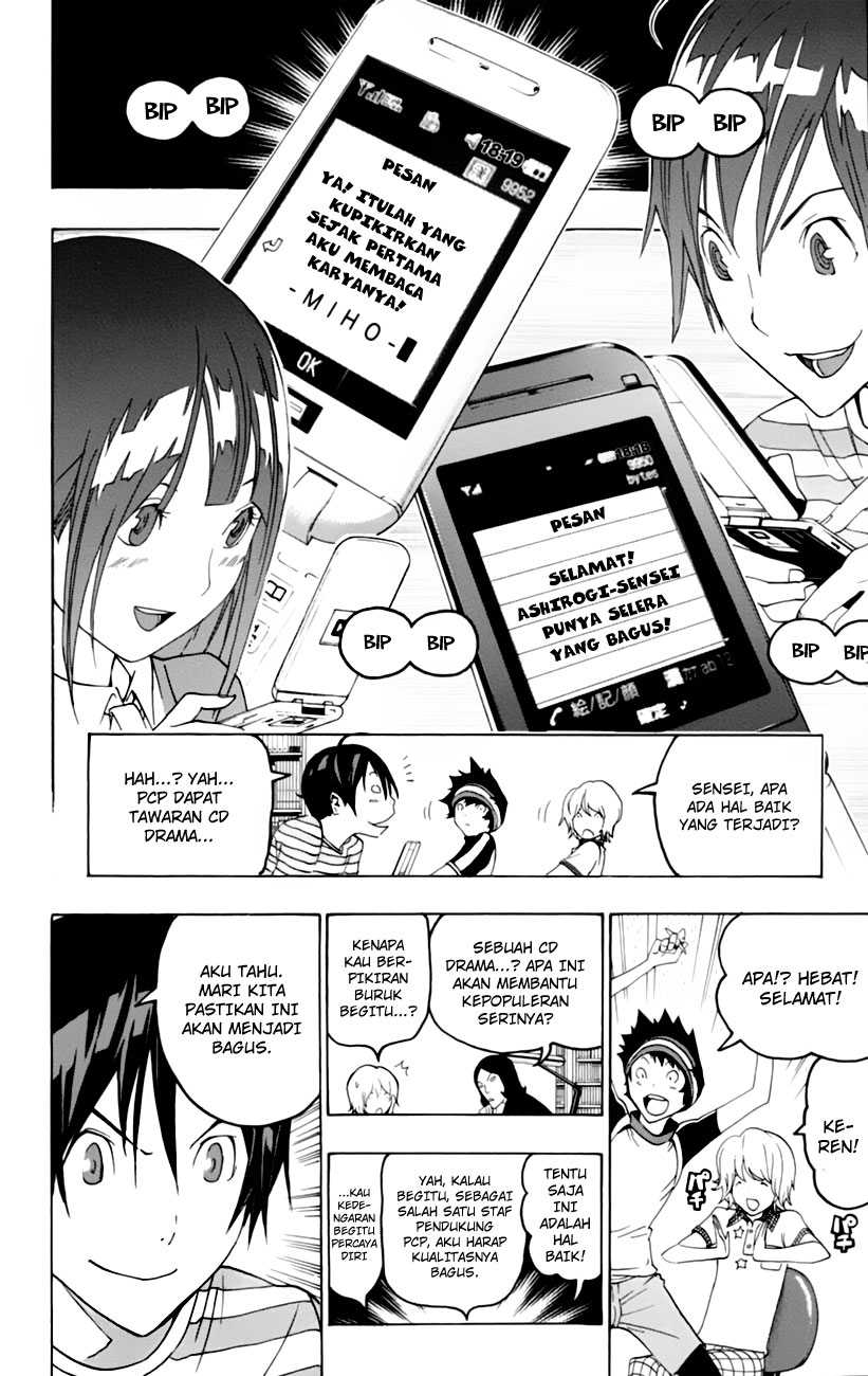 image-komik-bakuman-chapter-99-19/22