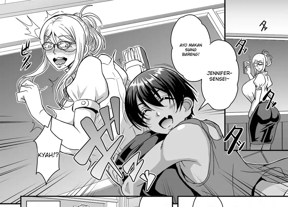 image-komik-bakunyuu-hitozuma-kinpatsu-chapter-01-end-4/120