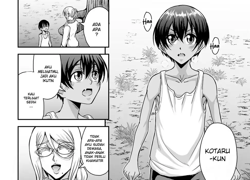 image-komik-bakunyuu-hitozuma-kinpatsu-chapter-01-end-12/120