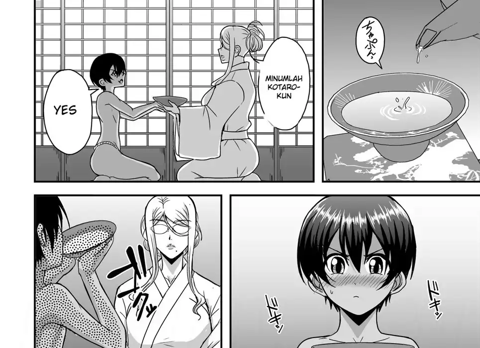 image-komik-bakunyuu-hitozuma-kinpatsu-chapter-01-end-20/120