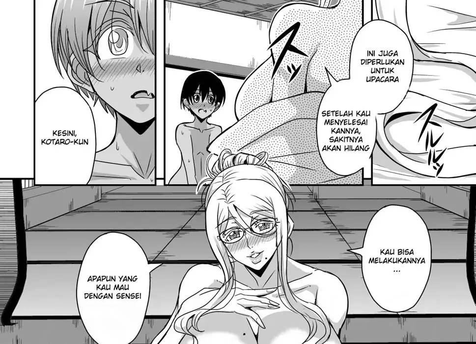 image-komik-bakunyuu-hitozuma-kinpatsu-chapter-01-end-24/120