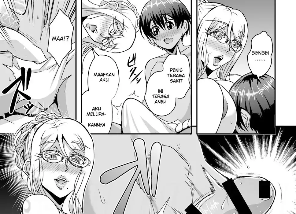 image-komik-bakunyuu-hitozuma-kinpatsu-chapter-01-end-30/120