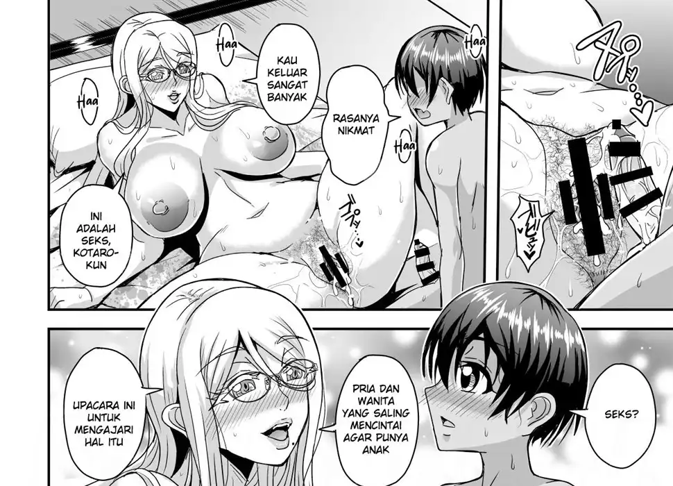 image-komik-bakunyuu-hitozuma-kinpatsu-chapter-01-end-48/120