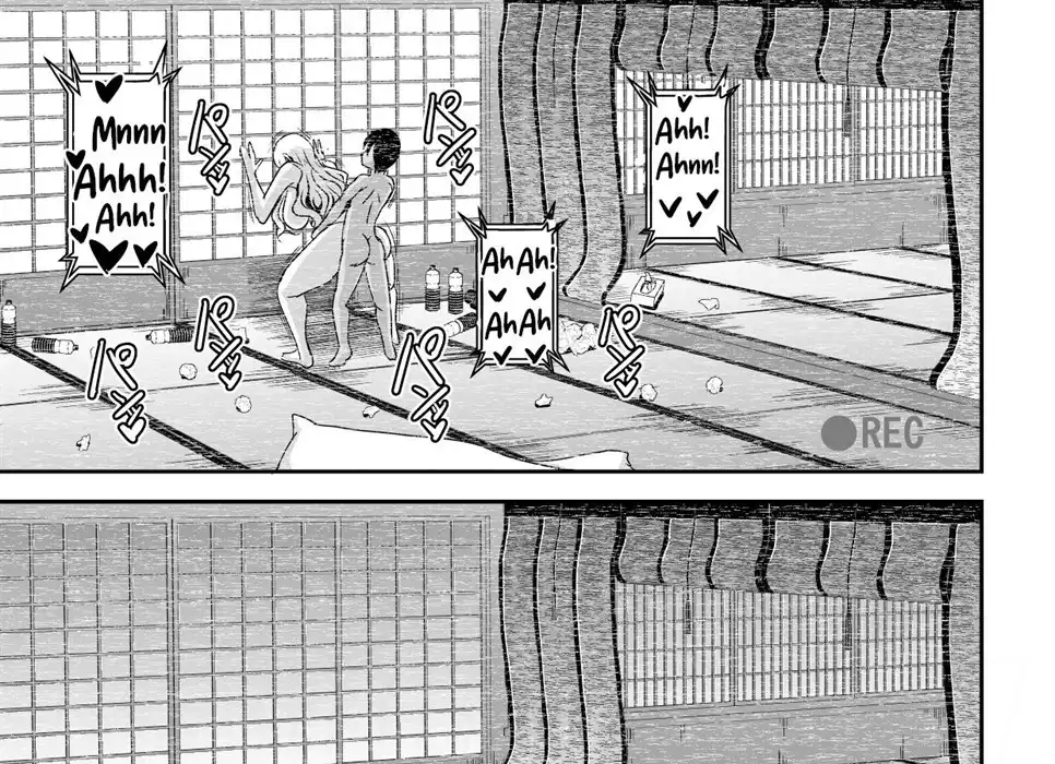 image-komik-bakunyuu-hitozuma-kinpatsu-chapter-01-end-70/120