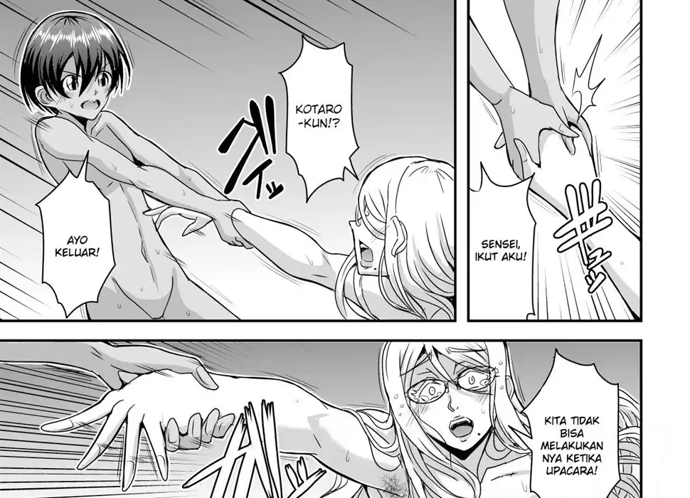 image-komik-bakunyuu-hitozuma-kinpatsu-chapter-01-end-82/120