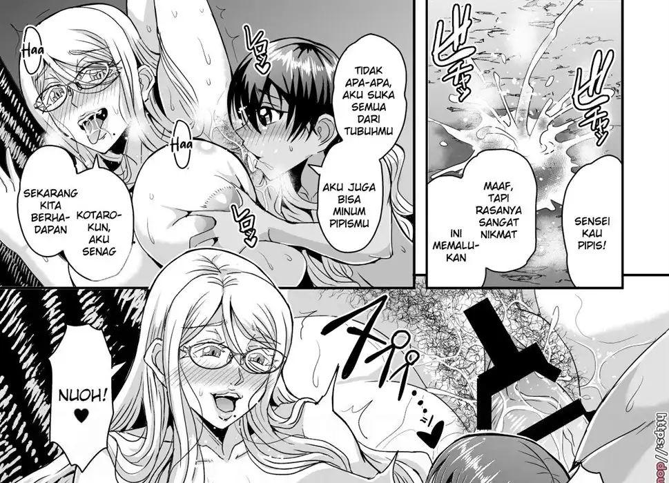 image-komik-bakunyuu-hitozuma-kinpatsu-chapter-01-end-98/120