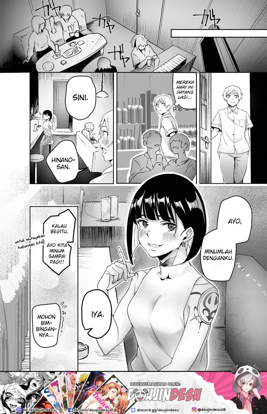 image-komik-bar-de-deatta-zenshin-chapter-01-end-17/20