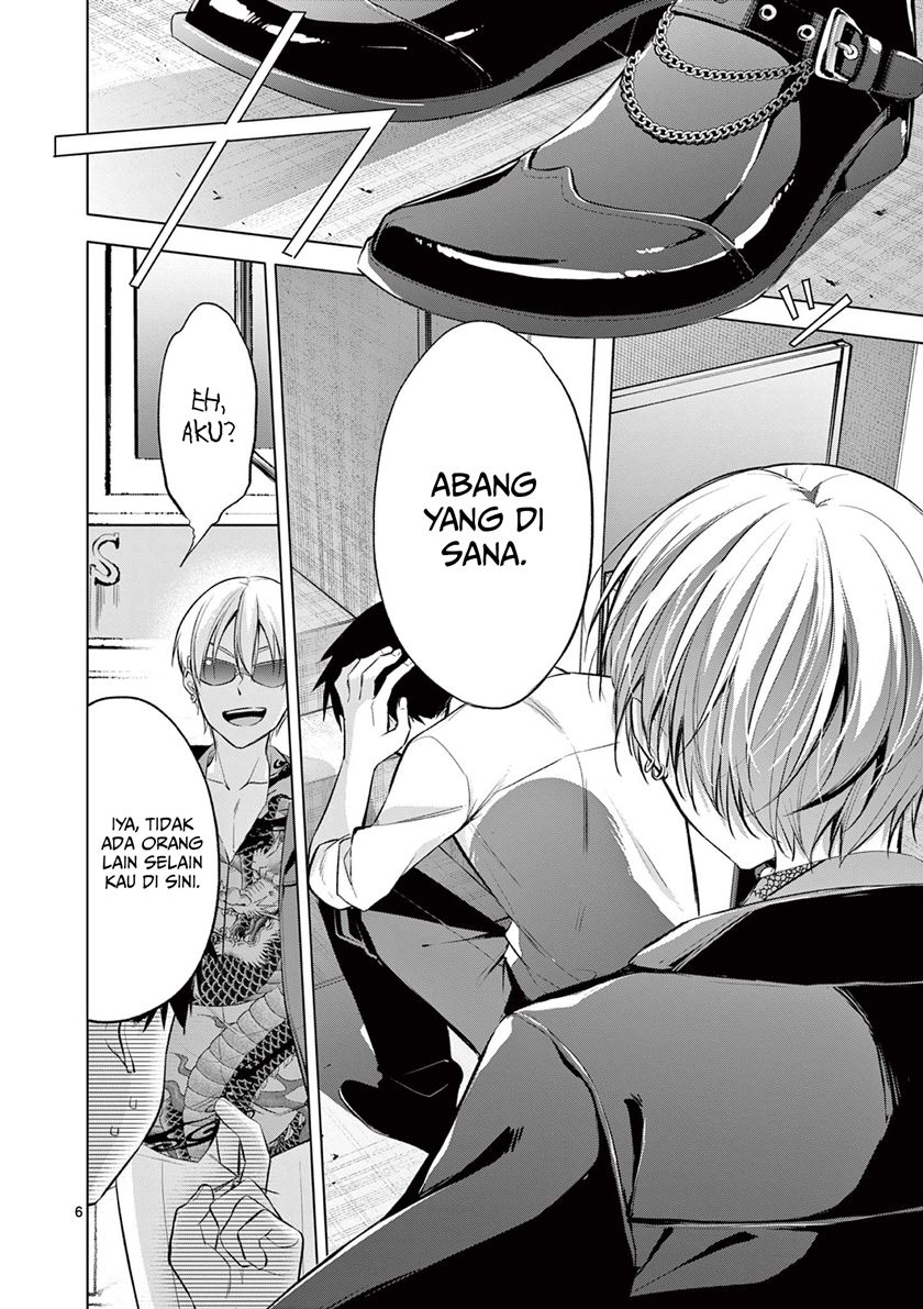 image-komik-bar-flowers-chapter-1-5/38