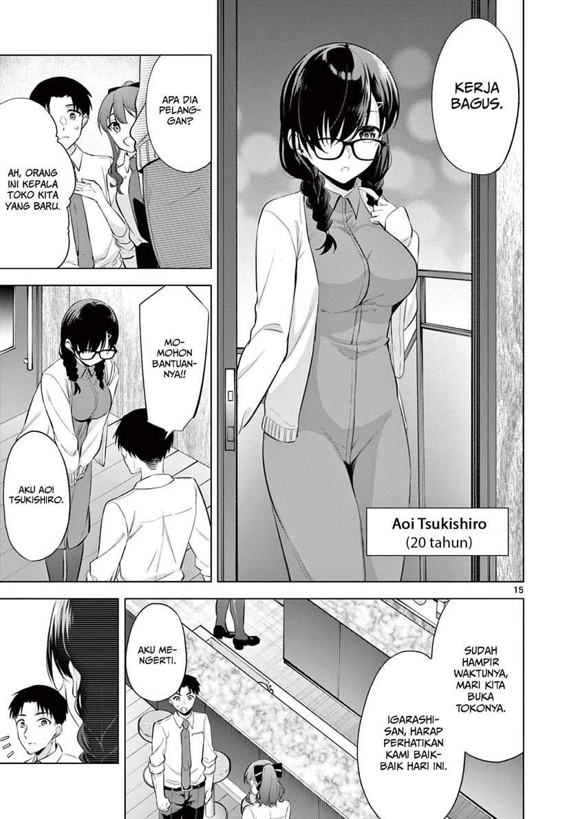 image-komik-bar-flowers-chapter-1-14/38