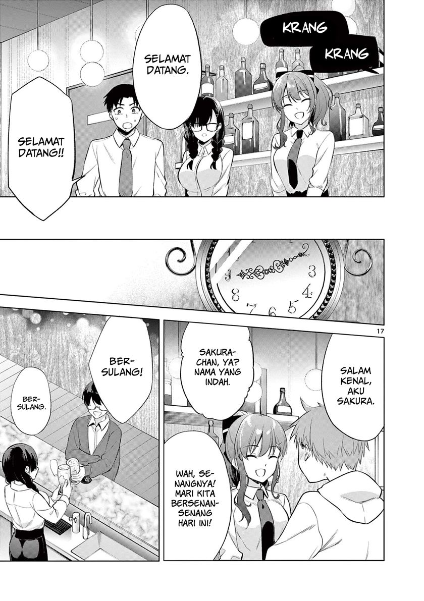 image-komik-bar-flowers-chapter-1-16/38