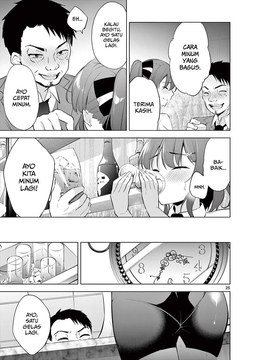 image-komik-bar-flowers-chapter-1-24/38